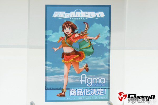 WF2013冬季展上奸笑社各种展品悉数观看