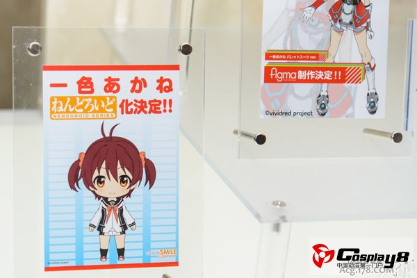 WF2013冬季展上奸笑社各种展品悉数观看