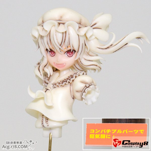 WF2013冬ALTER、寿屋和quesQ等展品悉数观看