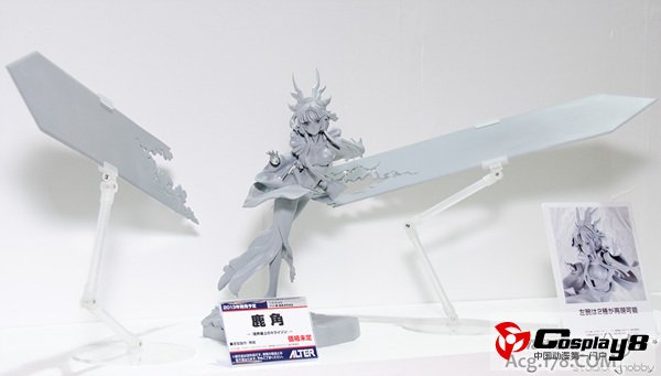 WF2013冬ALTER、寿屋和quesQ等展品悉数观看
