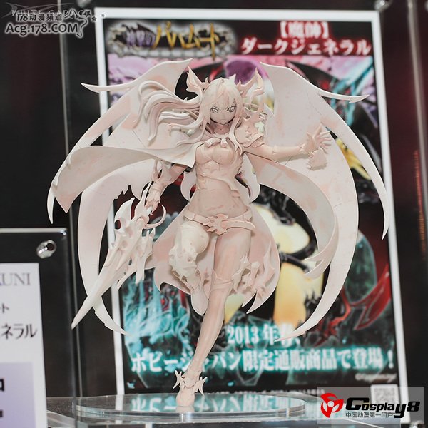 WF2013冬季展上糟糕手办各种展品悉数观看