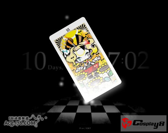 新作动画《ilsolepenetraleillusioni》3月开通