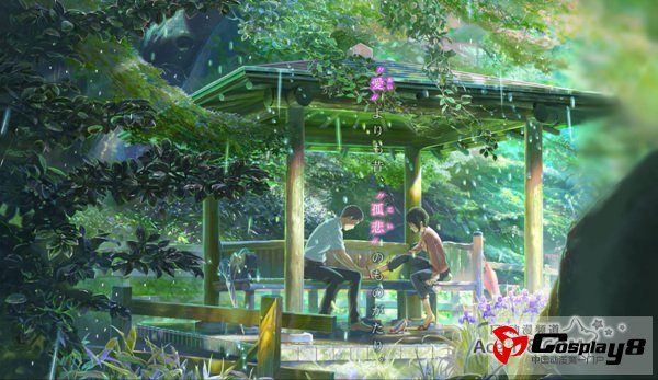 新海诚新作动画《言语之庭》首段预告PV公开
