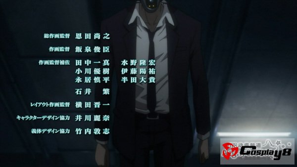 动画《PSYCHO-PASS》第18话作画人物崩坏