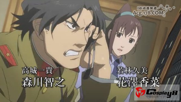 《钢铁的复仇》动画企划宣布再启动 声优阵容公开