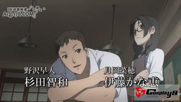《钢铁的复仇》动画企划宣布再启动 声优阵容公开