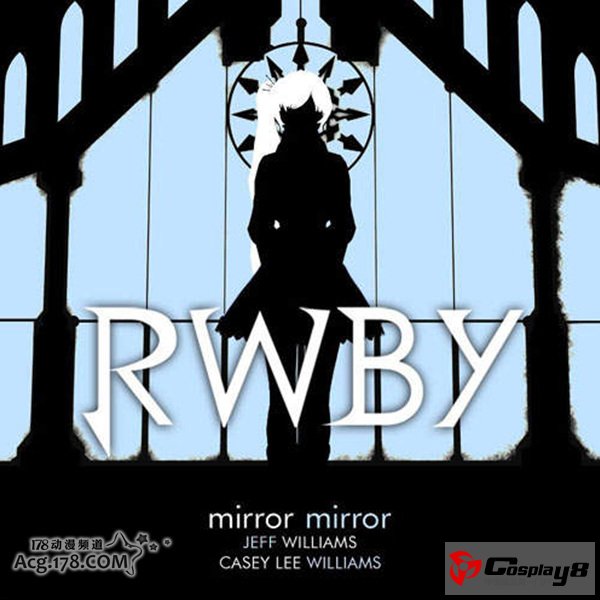 怪奇短片小剧场：RWBY-White