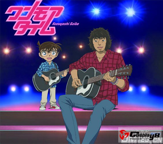 剧场版《名侦探柯南 绝海的侦探》主题曲情报