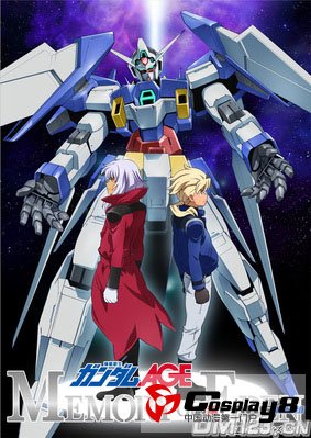 《高达SEED DESTINY》HD重制版BD-BOX化