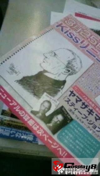  山崎麻里将会推出《乔布斯》漫画