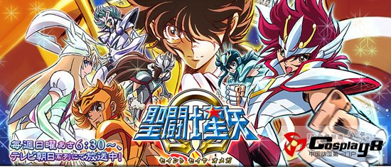 动画《圣斗士星矢Ω》4月将进入新篇章