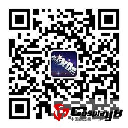  偷星九月天舞台剧官方微信开通