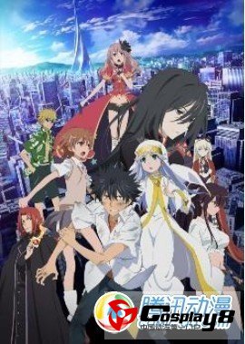 《魔法禁书目录》破角川电影院纪录