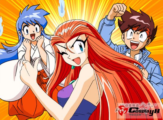 漫画《GS美神 极乐大作战》新作为前后篇发布