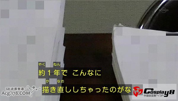 剧场版《银魂》第2弹标题确定？