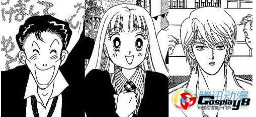  新版《恶作剧之吻》日剧即将开播