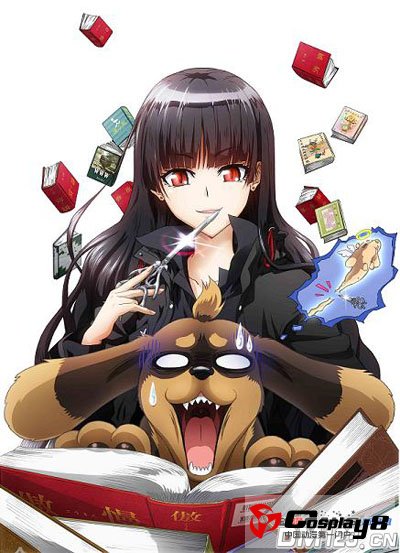 TV动画《狗与剪刀的正确用法》由GONZO制作