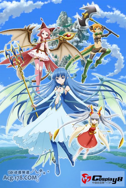 TV动画《绝对防卫leviathan》由GONZO制作