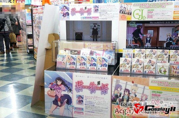 动画《猫物语(黑)》BD/DVD上卷已发售