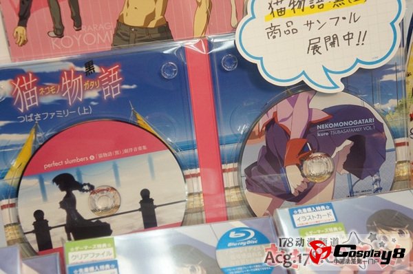 动画《猫物语(黑)》BD/DVD上卷已发售