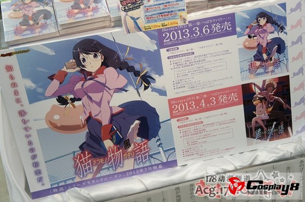 动画《猫物语(黑)》BD/DVD上卷已发售