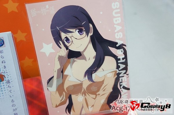 动画《猫物语(黑)》BD/DVD上卷已发售