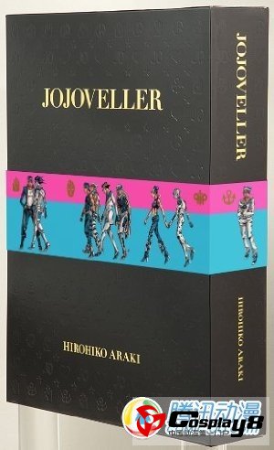 《JoJo的奇妙冒险》25周年画集发售
