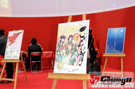 动画公司“GAINAX”在TAF2013上公开六部新作