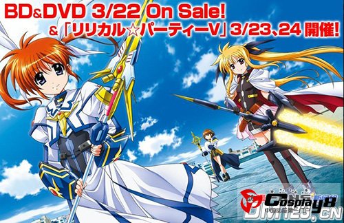 TV动画《魔法少女奈叶》第三部剧场版将制作