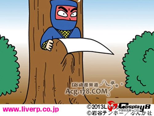 4格漫画《Mikosuri半剧场》决定OAD动画化