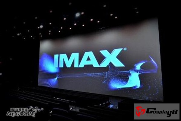 剧场版《龙珠Z 神与神》日本第一部IMAX影片