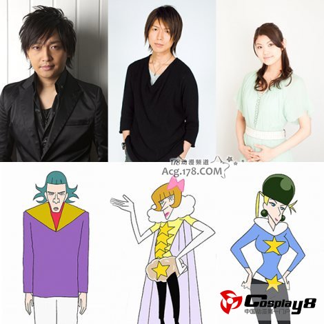 蜡笔小新剧场版《超级美味B级美食大逃亡》声优公开