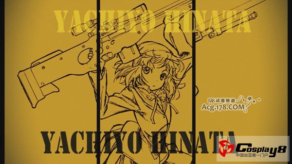《斯特拉女子学院高等科C3部》首段宣传预告公开