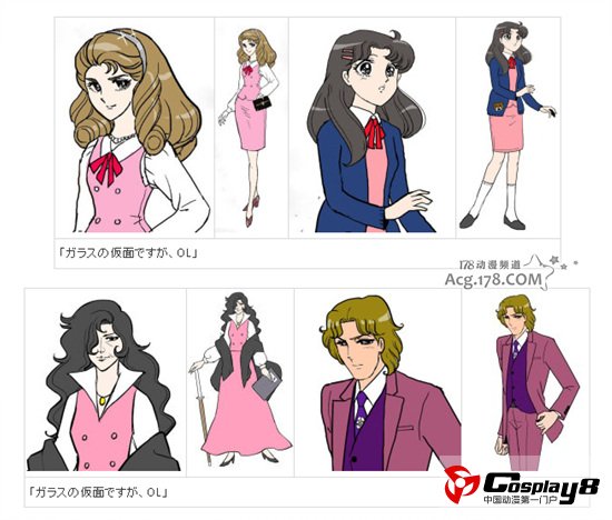《玻璃假面》全4部、每话3分钟和全17话形式播出