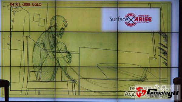 《攻壳机动队ARISE》主题Surface RT公开