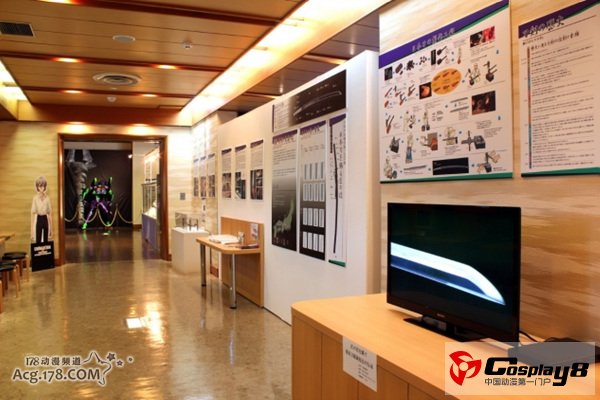 日本冈崎市的新世纪福音战士与日本刀展现场