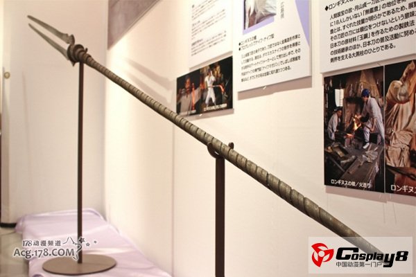 日本冈崎市的新世纪福音战士与日本刀展现场