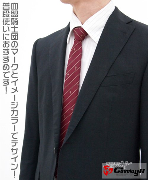 COSPA推出《刀剑神域》系列痛领带