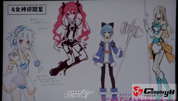 动画《超次元游戏海王星》决定改编为漫画
