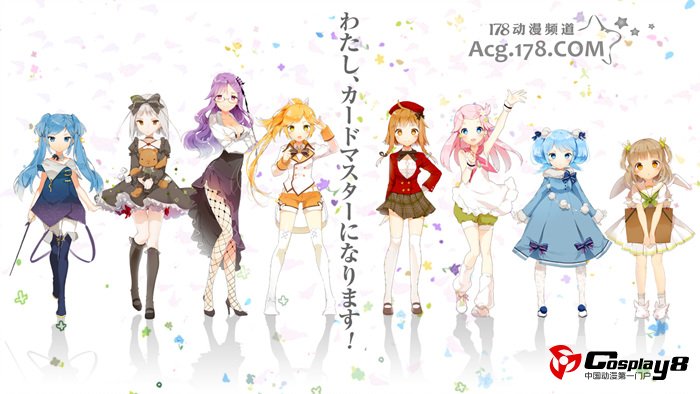 原创动画《Fantasista Doll》女主角确定声优