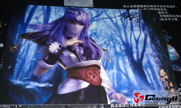 3D武侠系列动画《秦时明月》推出首部剧场版