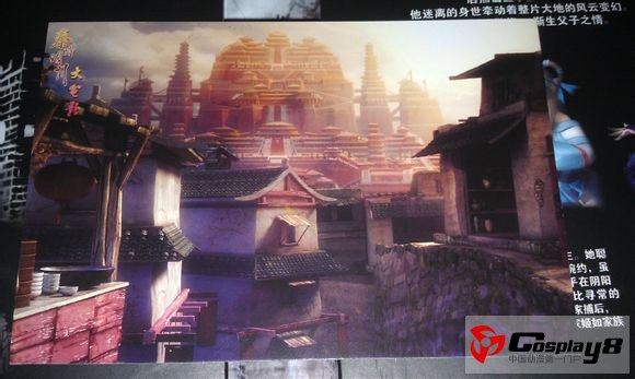 3D武侠系列动画《秦时明月》推出首部剧场版