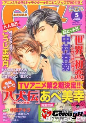 1月新番《八犬传 -东方八犬异闻-》将推出第2季