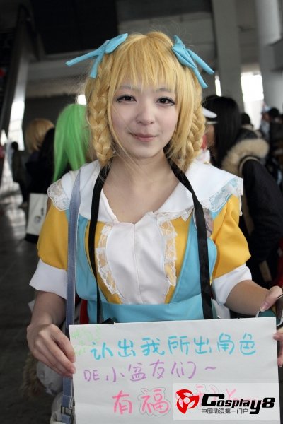 IMG_1704_调整大小.JPG