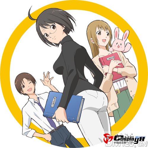 动画《Servant×Service》公开华丽声优阵容