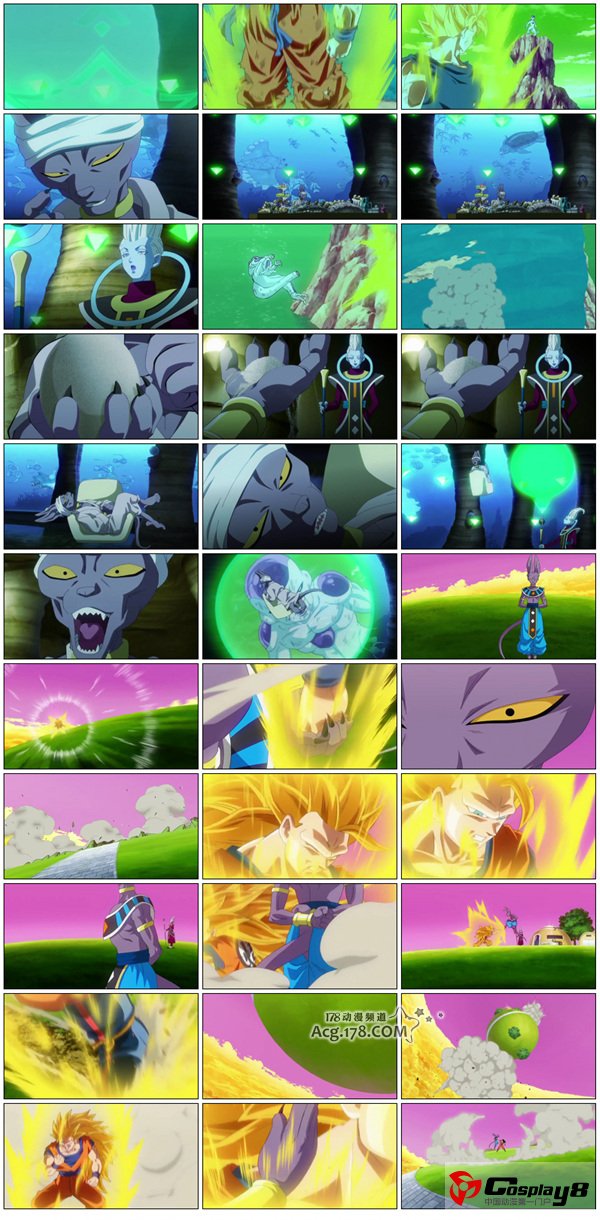 剧场版《龙珠Z 神与神》新PV SS3悟空被秒杀？