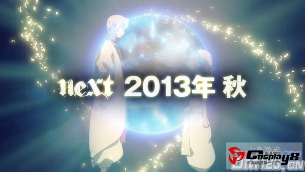 《魔笛MAGI》续篇将于今秋公开