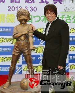 《足球小将》大空翼铜像在东京落成