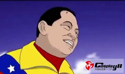 委内瑞拉出现查韦斯在天堂动画片