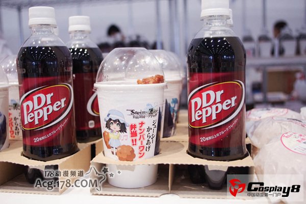 ACE2013特色美食登场